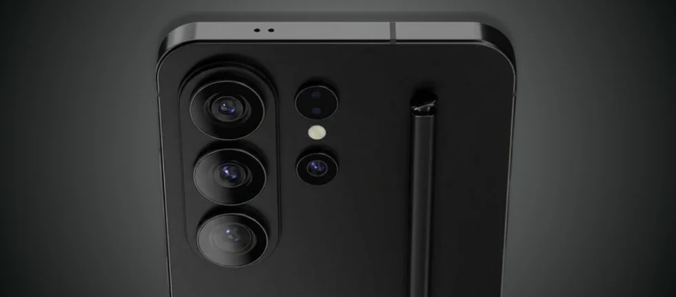 La fecha de presentación del Samsung Galaxy S26 está prácticamente confirmada